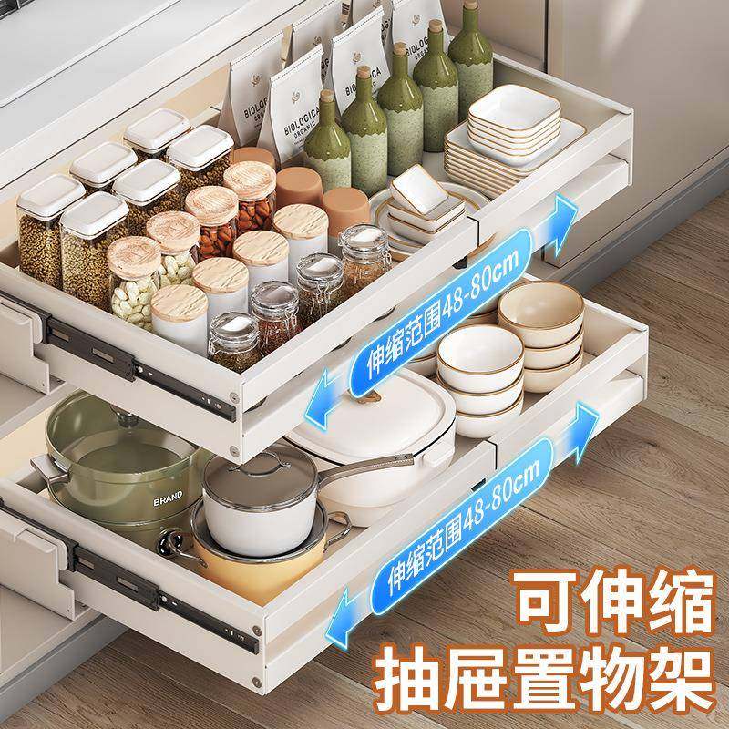 严选厨房抽拉式置物自带滑轨水槽拉篮橱内抽屉式橱柜免打孔收纳盒,家装主材,拉篮,淘宝优惠券,粉丝福利购,淘宝优惠卷