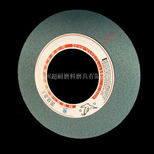 砂轮GC绿碳化硅陶瓷砂轮片P500 05外圆平面磨床硬质合金