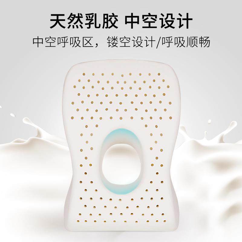 乳胶午睡枕办公室午休儿童学生趴桌子睡觉枕头抱枕午觉趴西辰,居家布艺,午睡枕,淘宝优惠券,粉丝福利购,淘宝优惠卷