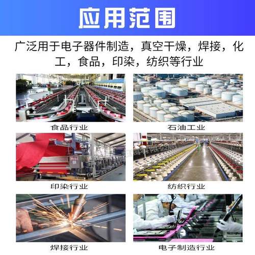 2X双级旋片式真空泵高真空油式旋片真空泵防爆抽气吸附吸盘泵