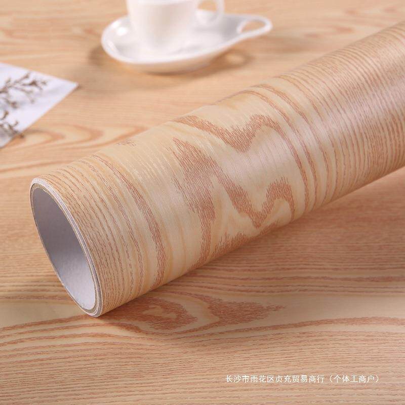 黄曲柳木纹贴纸自粘防水旧家具翻新自贴墙纸衣柜木门桌贴波音软片