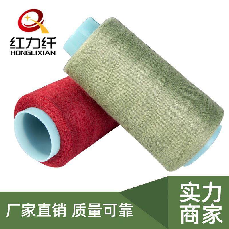 导静电不锈钢纤维导电绣花线触屏手套指尖钩织导电线,居家布艺,线,淘宝优惠券,粉丝福利购,淘宝优惠卷