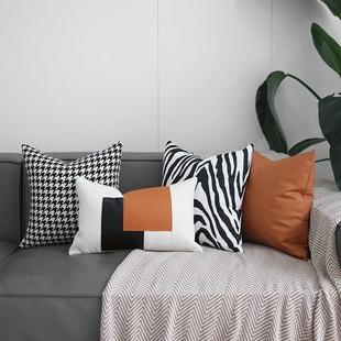 现代轻奢橙色沙发抱枕靠垫套不含芯45x45x50客厅感千鸟格