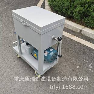 压力式 50板框杂质固液分离滤油机 滤纸或滤布B