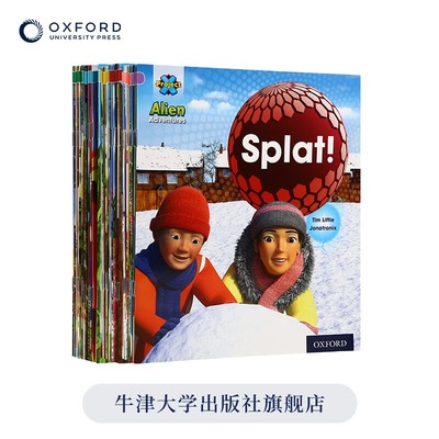 ProjectXAlienAdventures