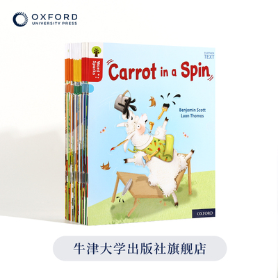 牛津树wordsparks英语分级绘本