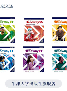 Headway成人自学英语教材