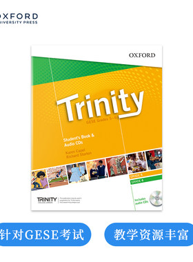 圣三一学院口语等级考试5-6级 学生用书 少儿原版英文口语教材Trinity GESE 带CD音频