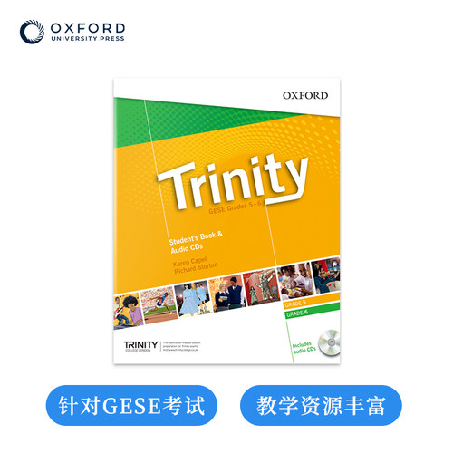 圣三一学院口语等级考试5-6级 学生用书 少儿原版英文口语教材Trinity GESE 带CD音频