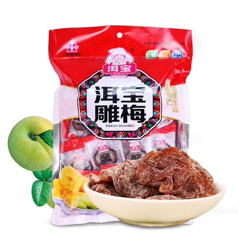 洱宝大理雕梅300克*2袋