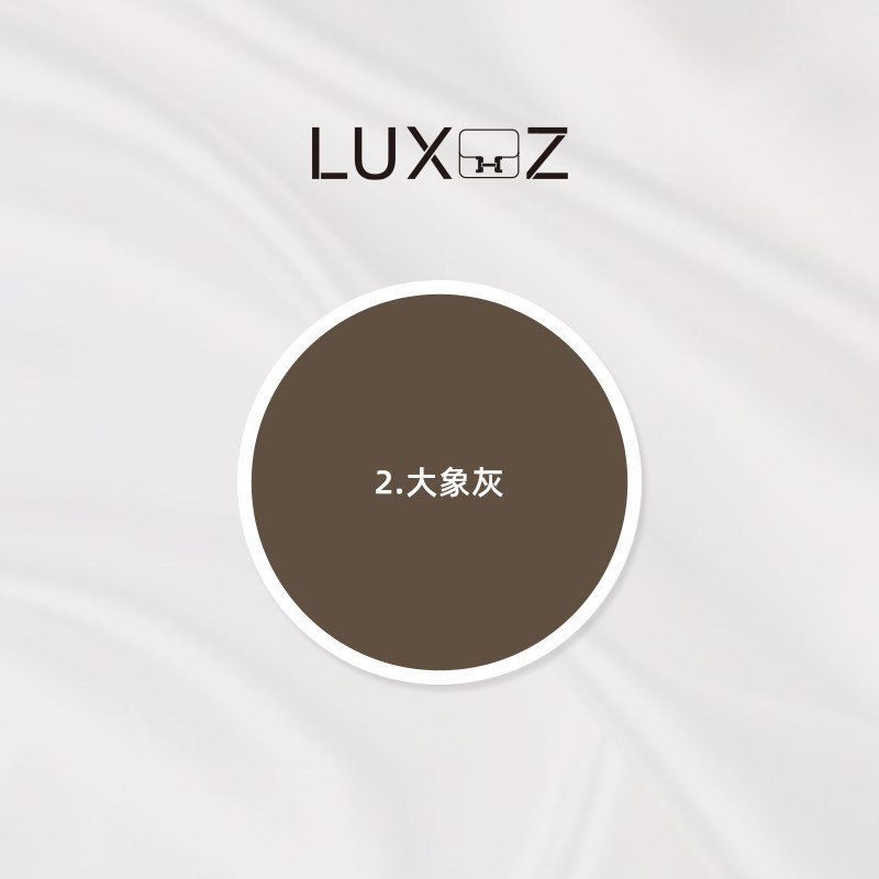 luxhz高级绸缎色卡产品细节展示 61 大象灰