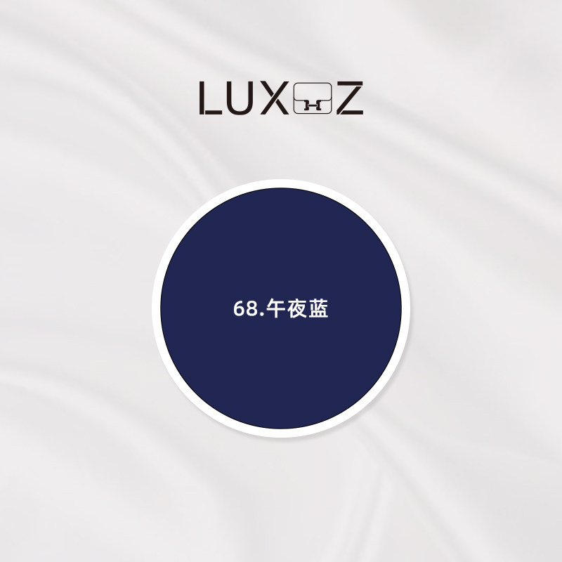 luxhz高级绸缎色卡产品细节展示 61 午夜蓝