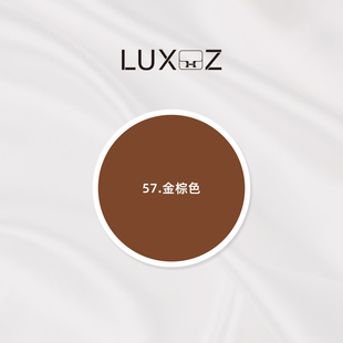 金棕色 LUXHZ高级绸缎色卡产品细节展示 •