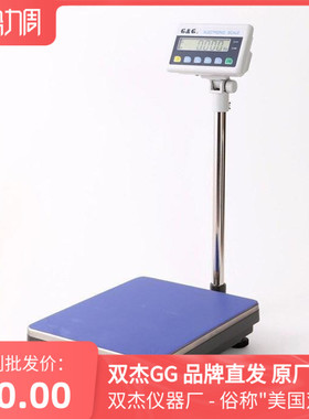 美国双杰TC60KA电子秤TC100KA TC150KA TC300KA TC600KA双杰现货