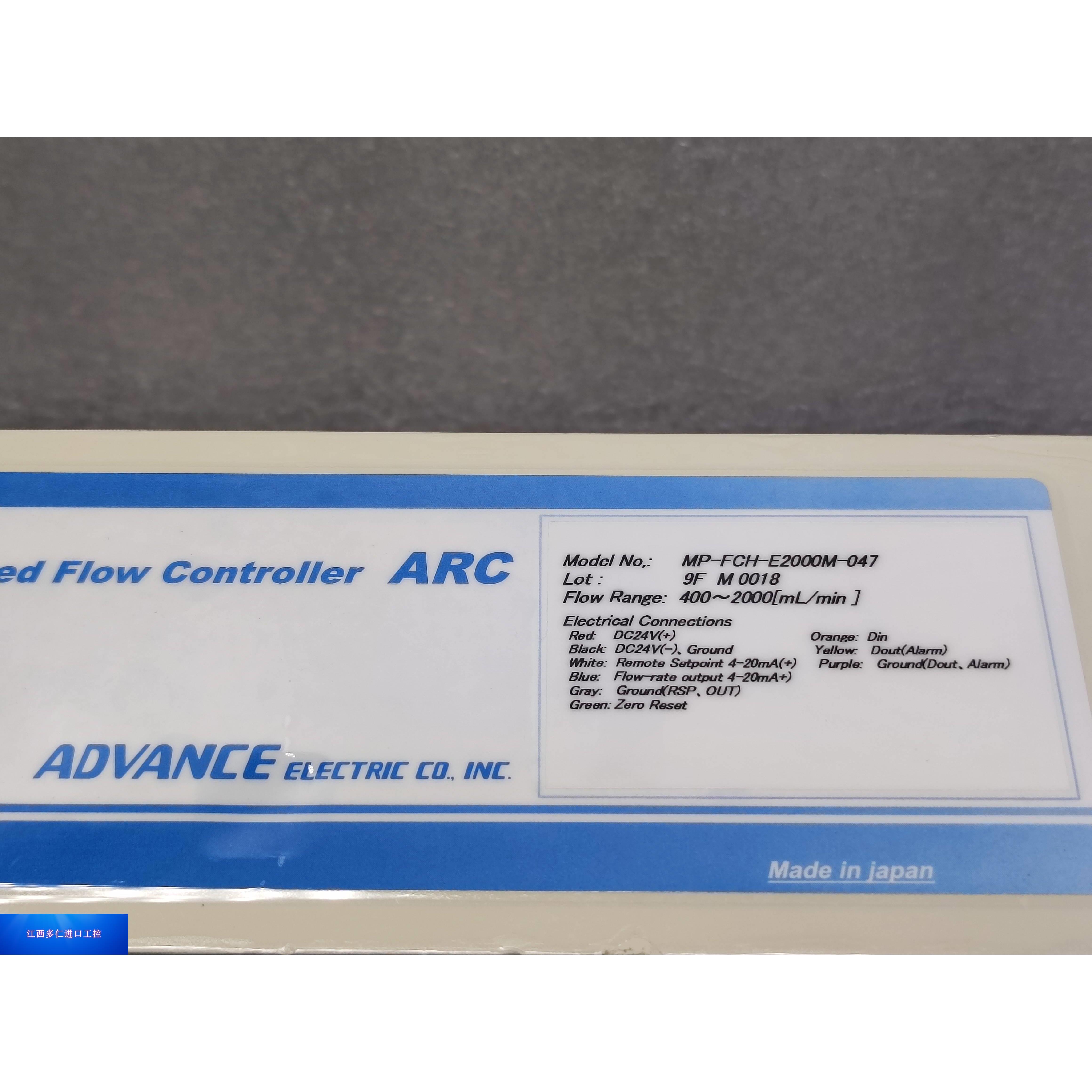 ADVANCE流量控制器ARC MP-FCH-E2000M-047 400～2000mL/min询价 电子元器件市场 其它元器件 原图主图