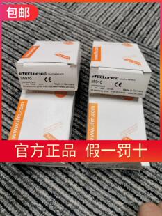 II5910 IFM 假一罚十 II5930传感器原装 包邮 现货议价