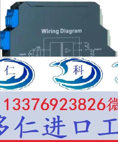南京优倍隔离器 npgl-gd111d npgl-gd511d npgl-gd611d