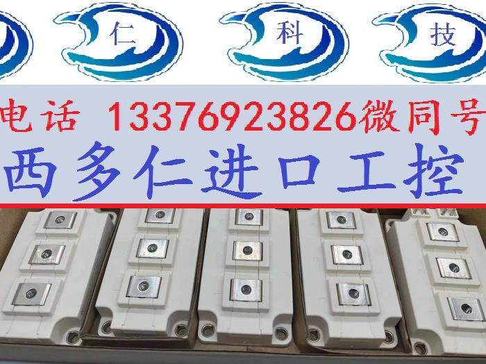 ff450r12ke4 ff400r12kt4 ff300r12kt4 ff300r12ks4 ff200r12ks4