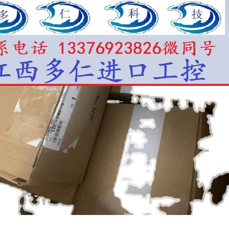 全新原装smc电缸ler50k-1l-s56p5d 现货