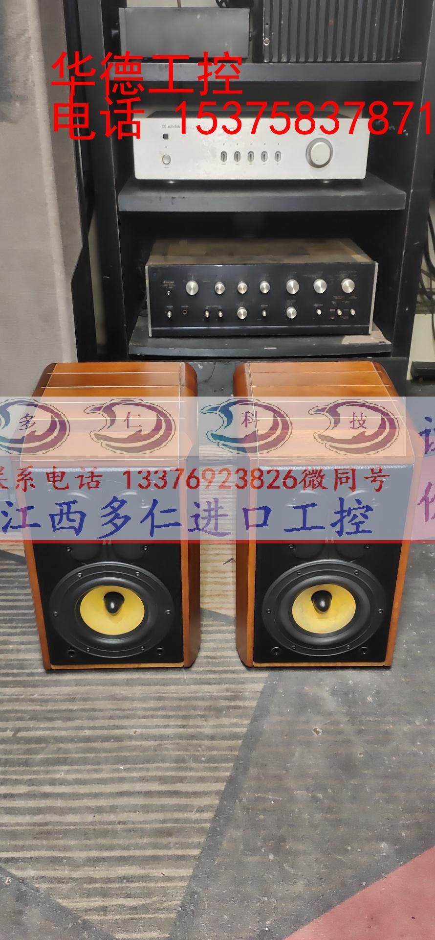 惠威m1书架音箱