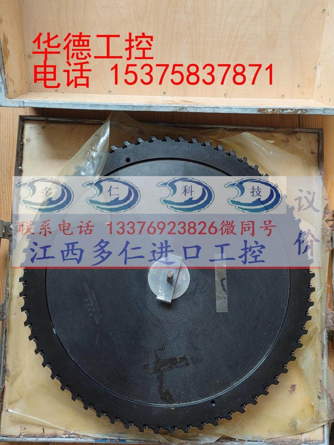 seco数控刀盘库存全新的.500mm左右.