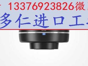 DP22 Olympus奥林巴斯显微镜彩色相机DP22 CCD