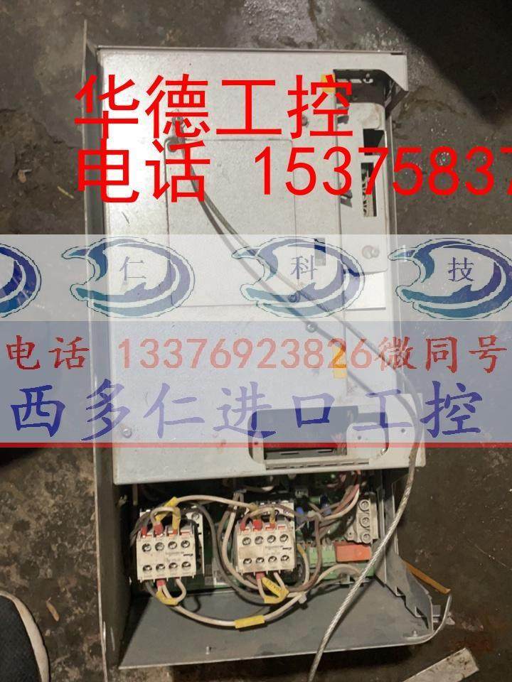 kone 电梯变频器km964620