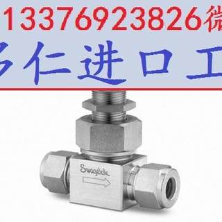 Swagelok SS-18RS14MM 世伟洛克针阀针型阀14mm卡套 调节阀杆