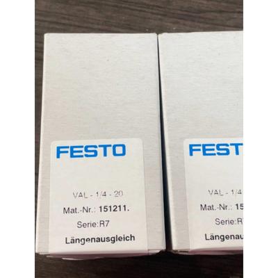 FESTO VAL-M5-5 151209 151210 151211长度补偿器 角度补偿器询价