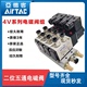 4V110 亚德客电磁阀组4V210 DC24V底座整套控制阀组 AC220V