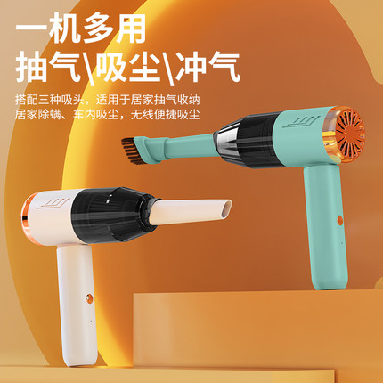 车载吸尘器车用无线充电汽车家用大吸力功率超强小型手持迷你车内
