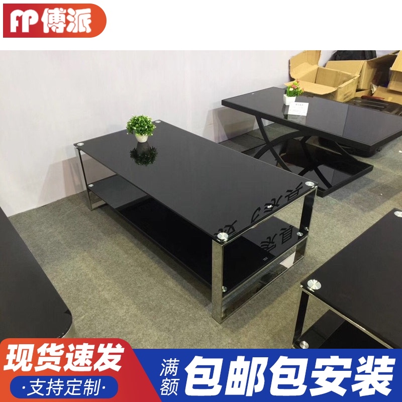 傅派办公家具不锈钢架板式茶几环保板会客茶几方形茶几热销现货