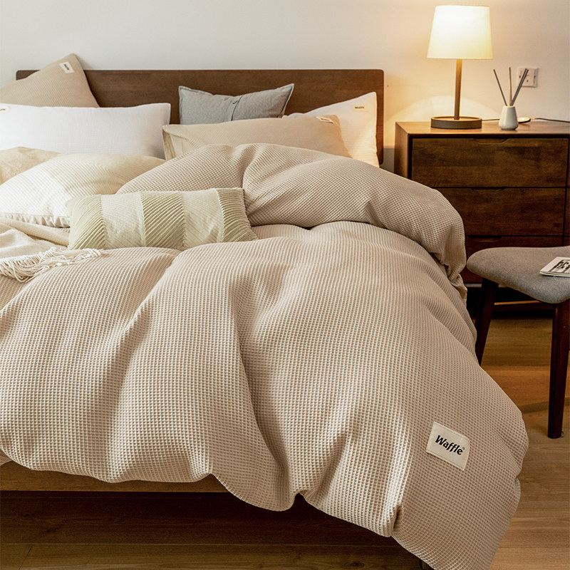 2025新款高级感A类华夫格四件套纯棉全棉轻奢风格床单被套子家用,床上用品,床品套件/四件套/多件套,淘宝优惠券,粉丝福利购,淘宝优惠卷