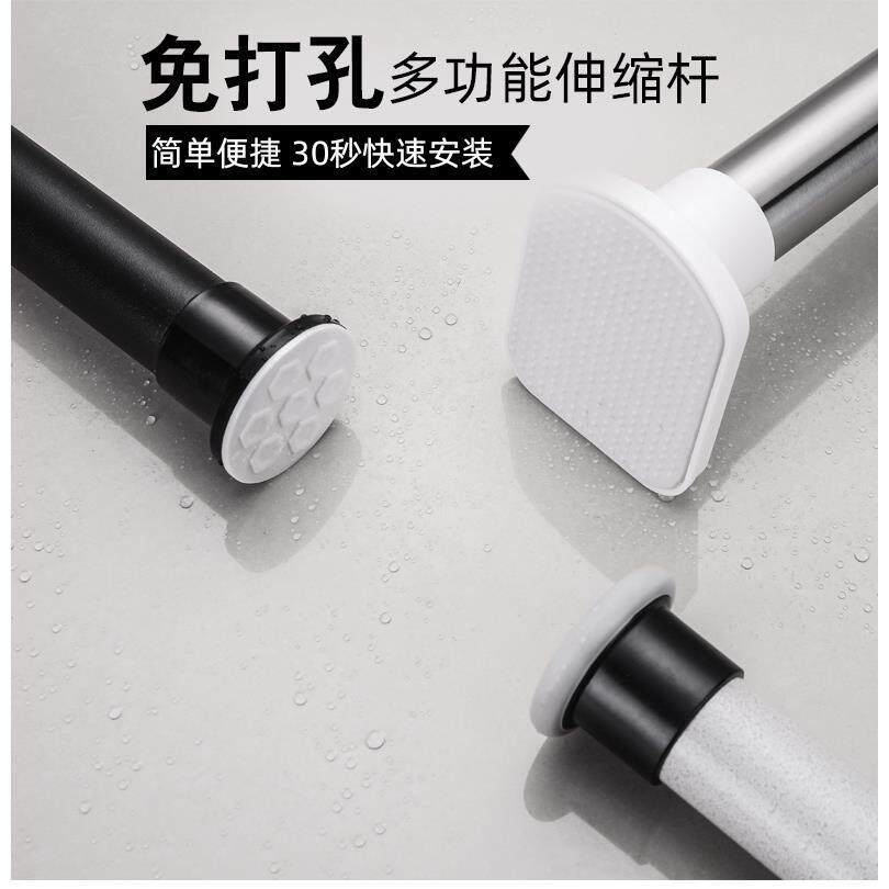 免打孔窗帘可伸缩杆免安装晾衣杆