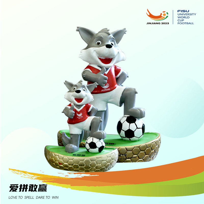 2023晋江国际大体联足球世界杯陶瓷金刚狼摆件吉祥物