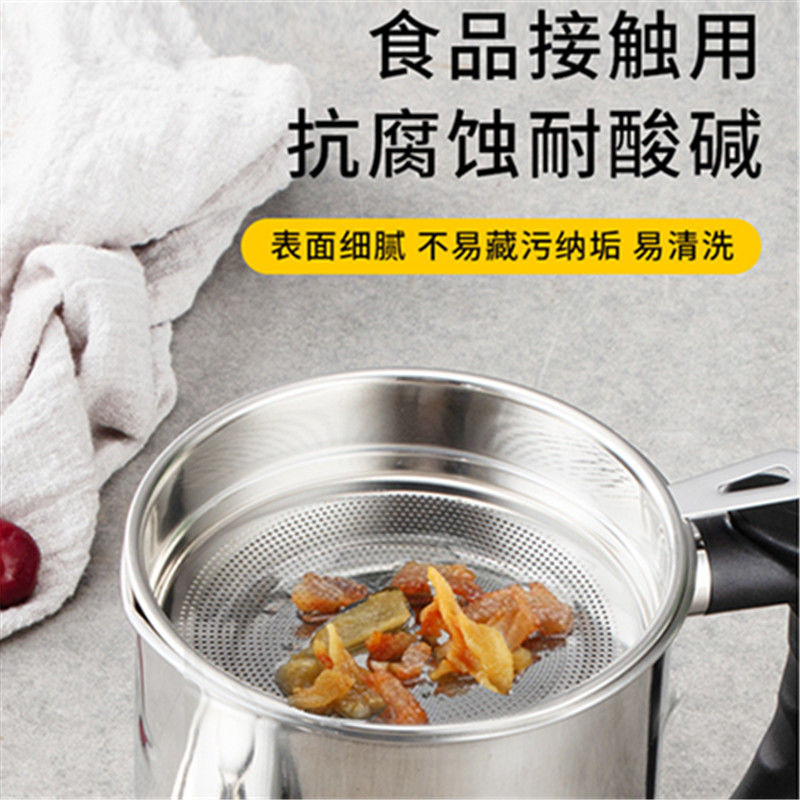 极速304油壶不锈钢过滤网家用B带盖装油瓶厨房储滤油神器猪油渣储