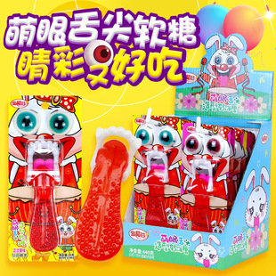 金稻谷搞怪萌眼舌头造型软糖儿童休闲趣味零食盒装超好吃活动聚会