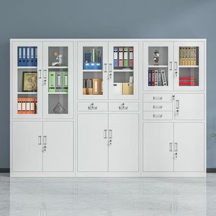 铁皮文件柜办公资料档案柜钢制凭证柜家用更衣储物柜带锁柜子卷柜