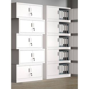 加厚分体五节文件柜办公室铁皮柜财务凭证收纳档案柜带锁资料柜子