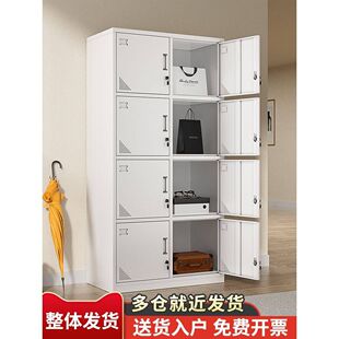 八门更衣室柜员工储物学生书包铁皮柜车间游泳馆换衣柜商用鞋柜子