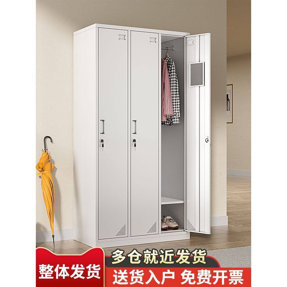 三门更衣室柜员工储物学生书包铁皮柜车间游泳馆换衣柜商用鞋柜子,商业/办公家具,办公储物柜,淘宝优惠券,粉丝福利购,淘宝优惠卷