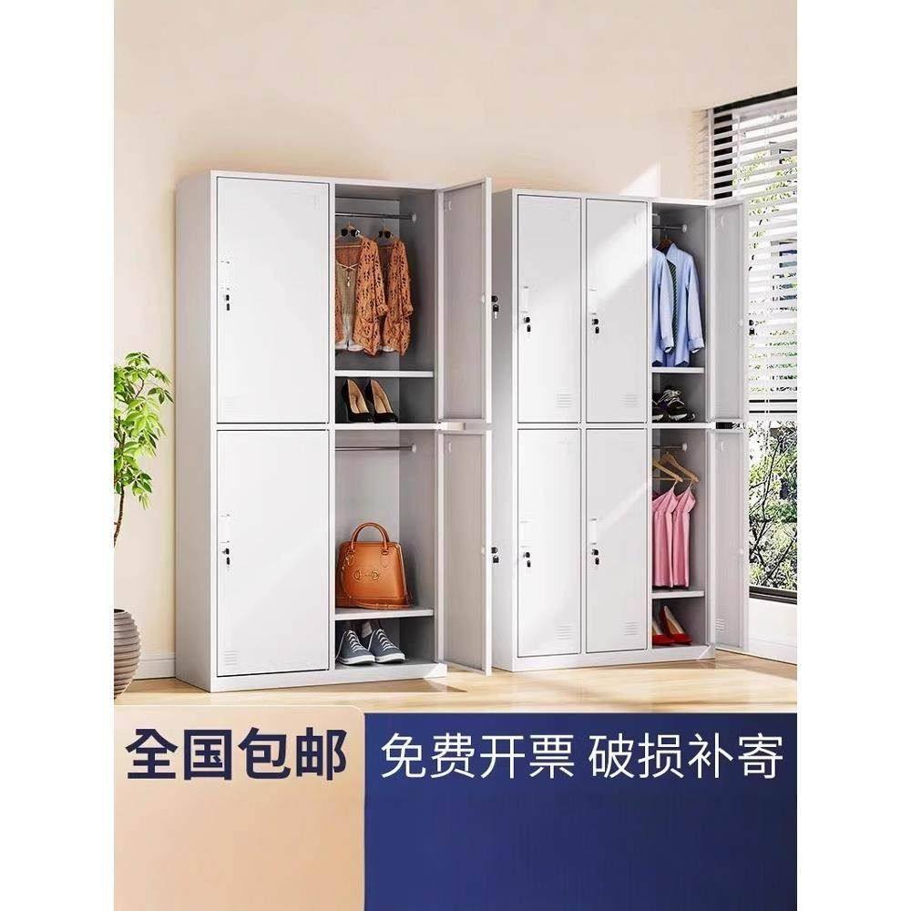 储物柜工厂铁皮柜碗柜鞋柜衣柜更衣柜钢制换柜子宿舍浴室员工带锁,商业/办公家具,办公储物柜,淘宝优惠券,粉丝福利购,淘宝优惠卷