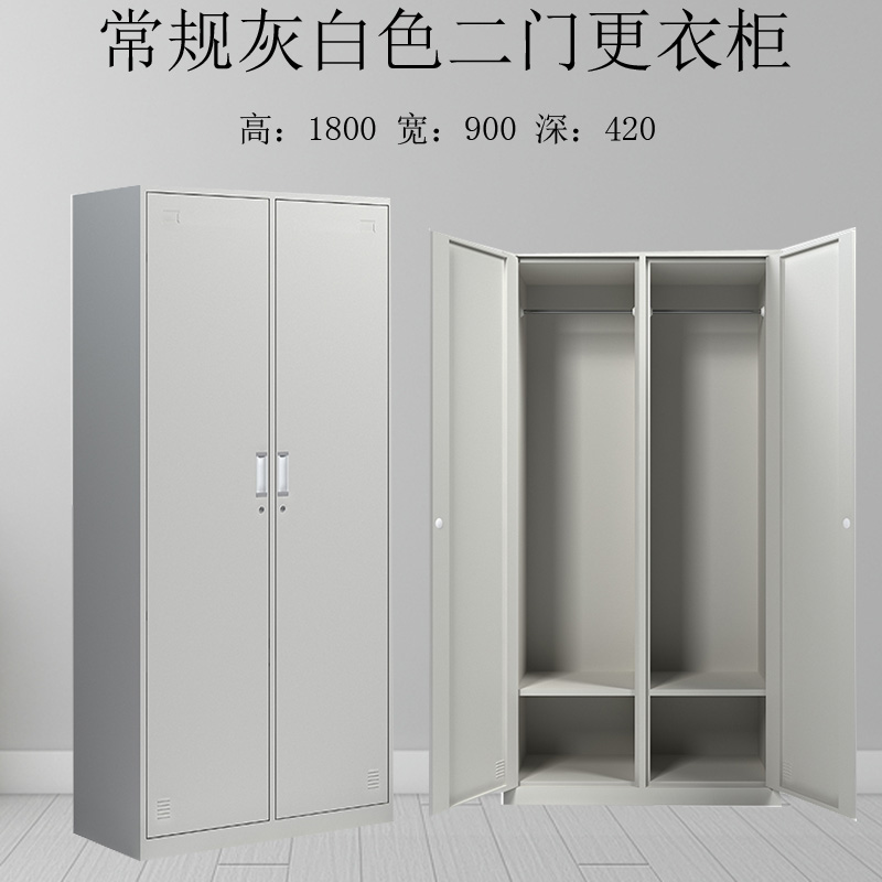 钢制推拉门办公室带锁阳台储物柜