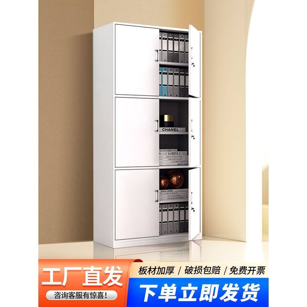 办公室加厚凭证柜钢制通三节文件柜带锁抽屉资料柜落地铁皮储物柜,商业/办公家具,办公储物柜,淘宝优惠券,粉丝福利购,淘宝优惠卷