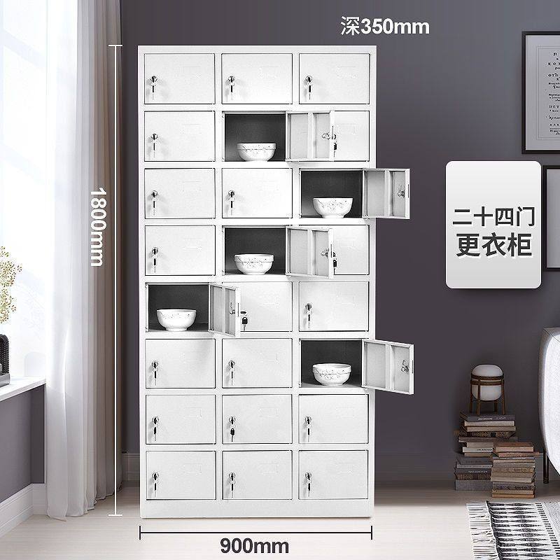 佛山工厂32门铁皮更衣柜子员工车间储物柜带锁碗柜手机柜多格鞋柜,商业/办公家具,办公储物柜,淘宝优惠券,粉丝福利购,淘宝优惠卷