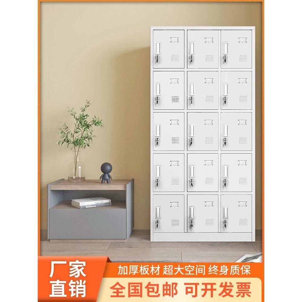 新款15门更衣柜铁皮柜健身房更衣室工厂车间员工换衣柜家用挂衣柜,商业/办公家具,办公储物柜,淘宝优惠券,粉丝福利购,淘宝优惠卷