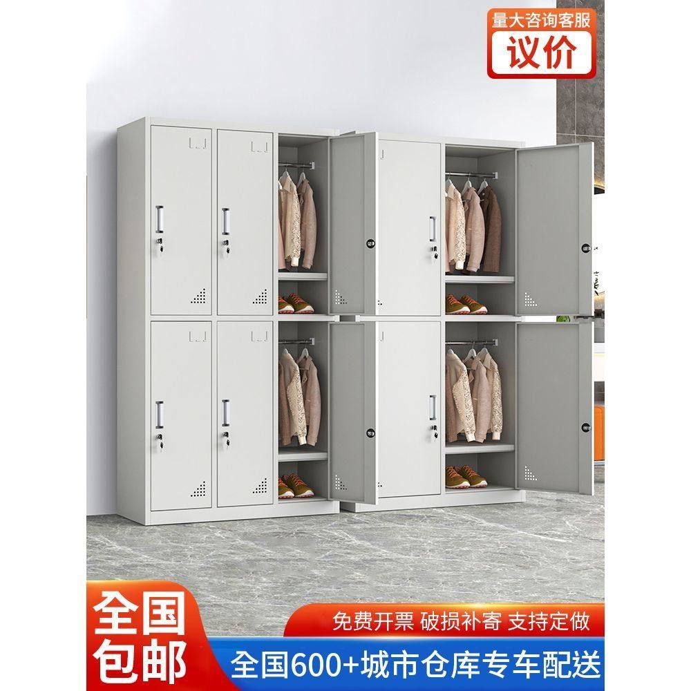 更衣柜员工储物柜商用工厂车间办公室宿舍浴室鞋柜换衣柜子铁皮柜,商业/办公家具,办公储物柜,淘宝优惠券,粉丝福利购,淘宝优惠卷