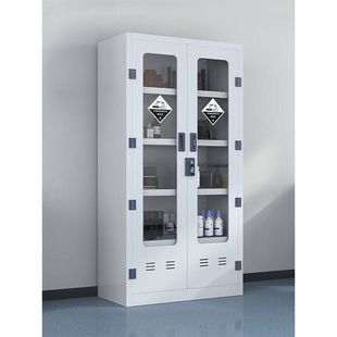 PP酸碱柜器皿柜实验室药品柜化学试剂危化品储存柜强酸防腐柜双锁