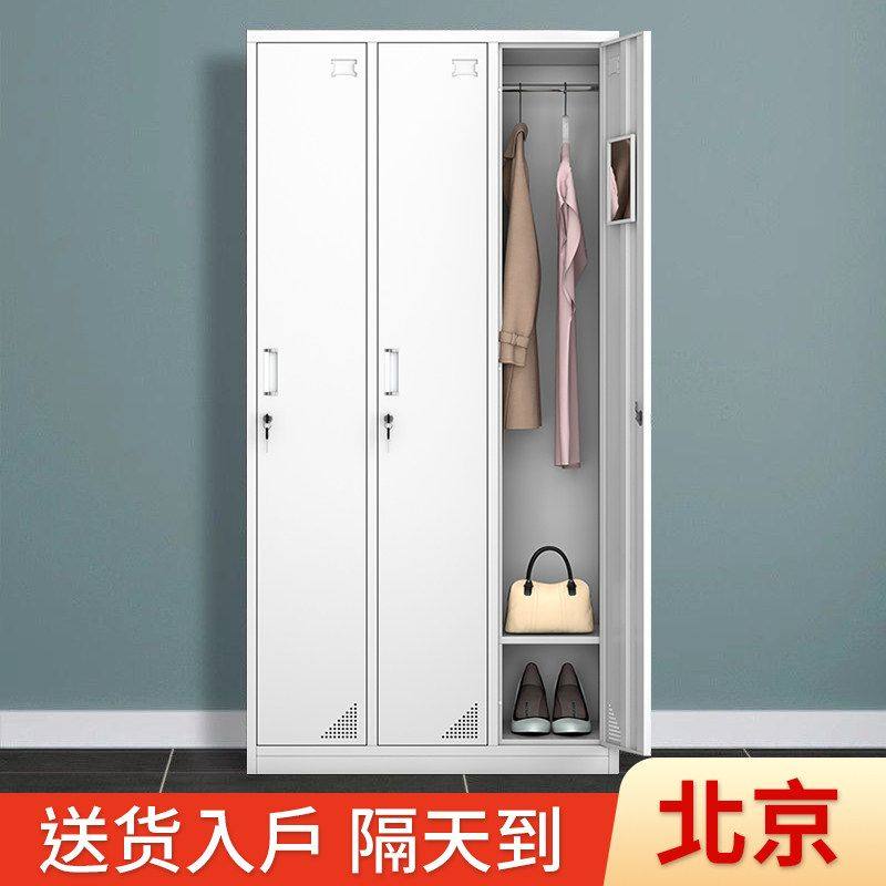 钢制三门更衣柜家用带锁储存物柜寄存工厂员工换衣柜铁皮卧室柜子,商业/办公家具,办公储物柜,淘宝优惠券,粉丝福利购,淘宝优惠卷