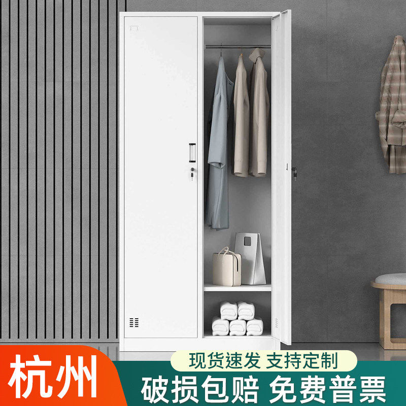 2门二门更衣柜员工储物柜 家用铁皮衣柜健身房会员柜带锁双门柜子,商业/办公家具,办公储物柜,淘宝优惠券,粉丝福利购,淘宝优惠卷